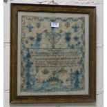 Georgian Sampler, dated 1827, floral pattern needlework with verse, oak frame, 17”w x 19”h