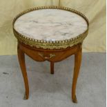 Circular mid-20thC Low French Occasional Table, with beige and pink marble top, brass gallery,