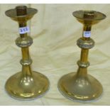 Matching Pair of 19thC Heavy Cast Brass Church Candlesticks