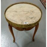 Circular mid-20thC Low French Occasional Table, with beige and pink marble top, brass gallery,