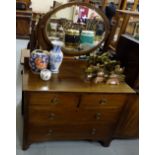 Edw. Mahogany Dressing Table with an oval mirror back, 4 drawers