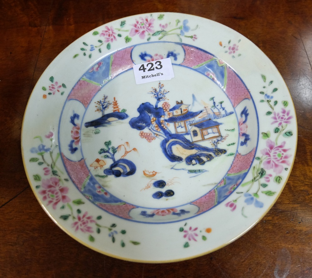 Yongzheng Chinese Soup Bowl, c.1840, depicting a Chinese Rural Scene, 9” dia (hair crack) - Image 2 of 2