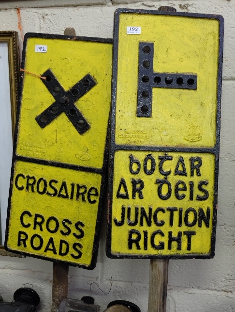 Two Irish Cast Iron Road Signs, 1920’s, each 27”h x 12”w, dual Irish/English language lettering, “