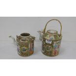 Two similar Japanese Canton Teapots, 1 with a lid (1 x 6.5”h, 1 x 5.5”h)