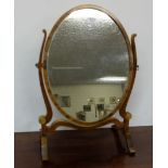 Edwardian Inlaid Mahogany Framed Swivel Toilet Mirror, in stand, 22.5”h