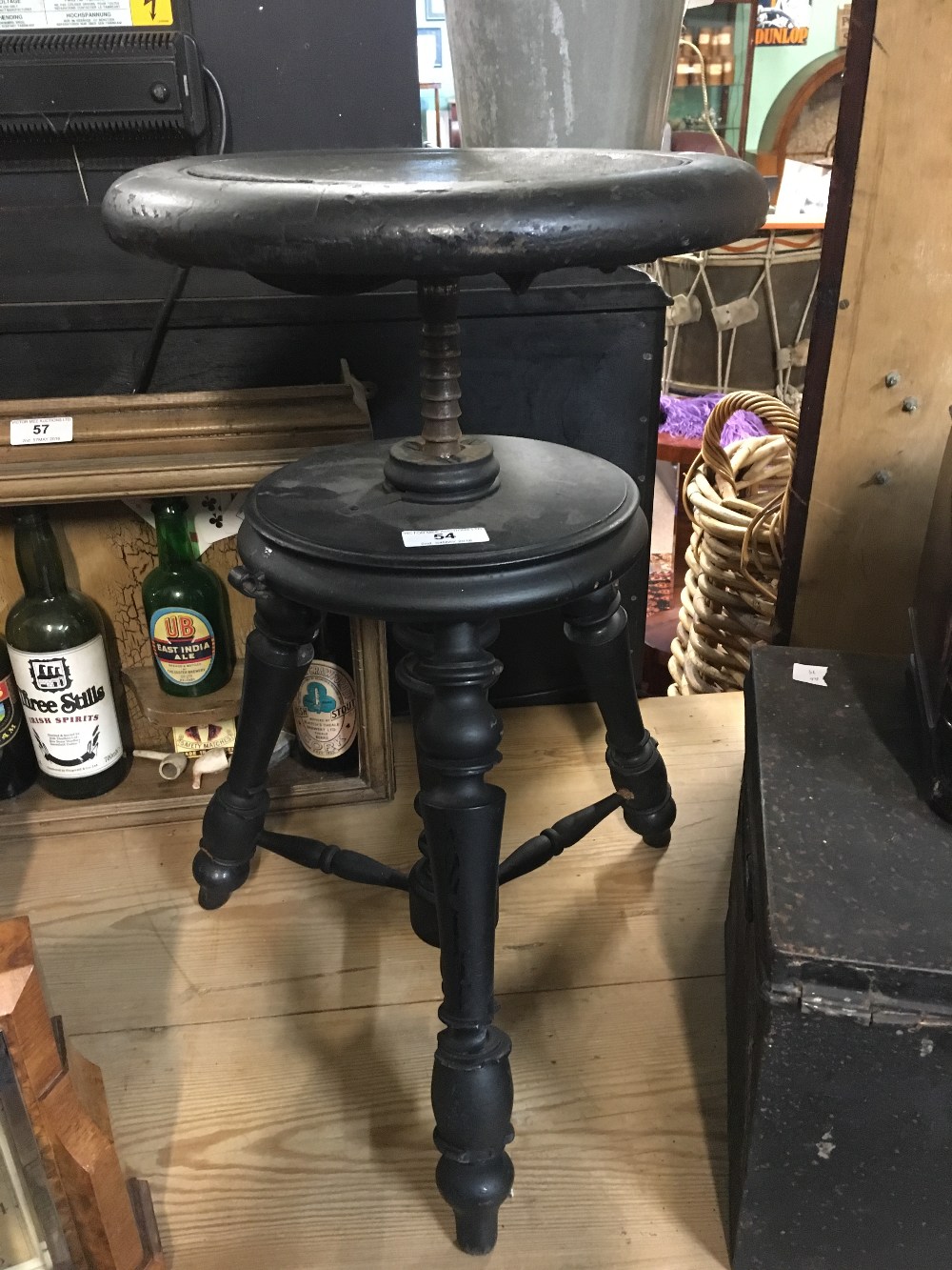 Victorian adjustable music stool.