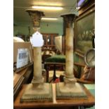 Pair of Victorian brass and onyx candlesticks.