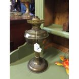 Brass table lamp.