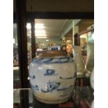 C19th blue and white ginger jar.