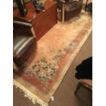 Rug. (300cmL X 194cmW).