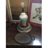 Table lamp cake stand and tray.