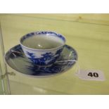 NANKING CARGO BLUE & WHITE TEA BOWL & SAUCER