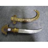 20TH CENTURY REPRODUCTION JAMBIYA WITH ENGRAVED BLADE