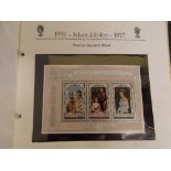 BINDER OF QUEEN ELIZABETH II SILVER JUBILEE POSTAGE STAMPS