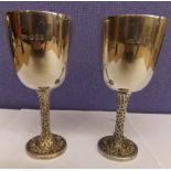 PAIR OF HM LONDON SILVER GOBLETS WITH SILVER GILT BARK AND ROSE LEAF STEMS BY HOUSE OF LAWRIAN 1979