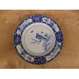 19TH CENTURY CHINESE BLUE AND WHITE PLATE DECORATED WITH EAGLE 26.