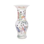 A FAMILLE ROSE 'PHOENIX-TAIL' VASE YONGZHENG PERIOD (1723-1735) 清雍正 粉彩人物鳳尾尊 Brightly enameled with