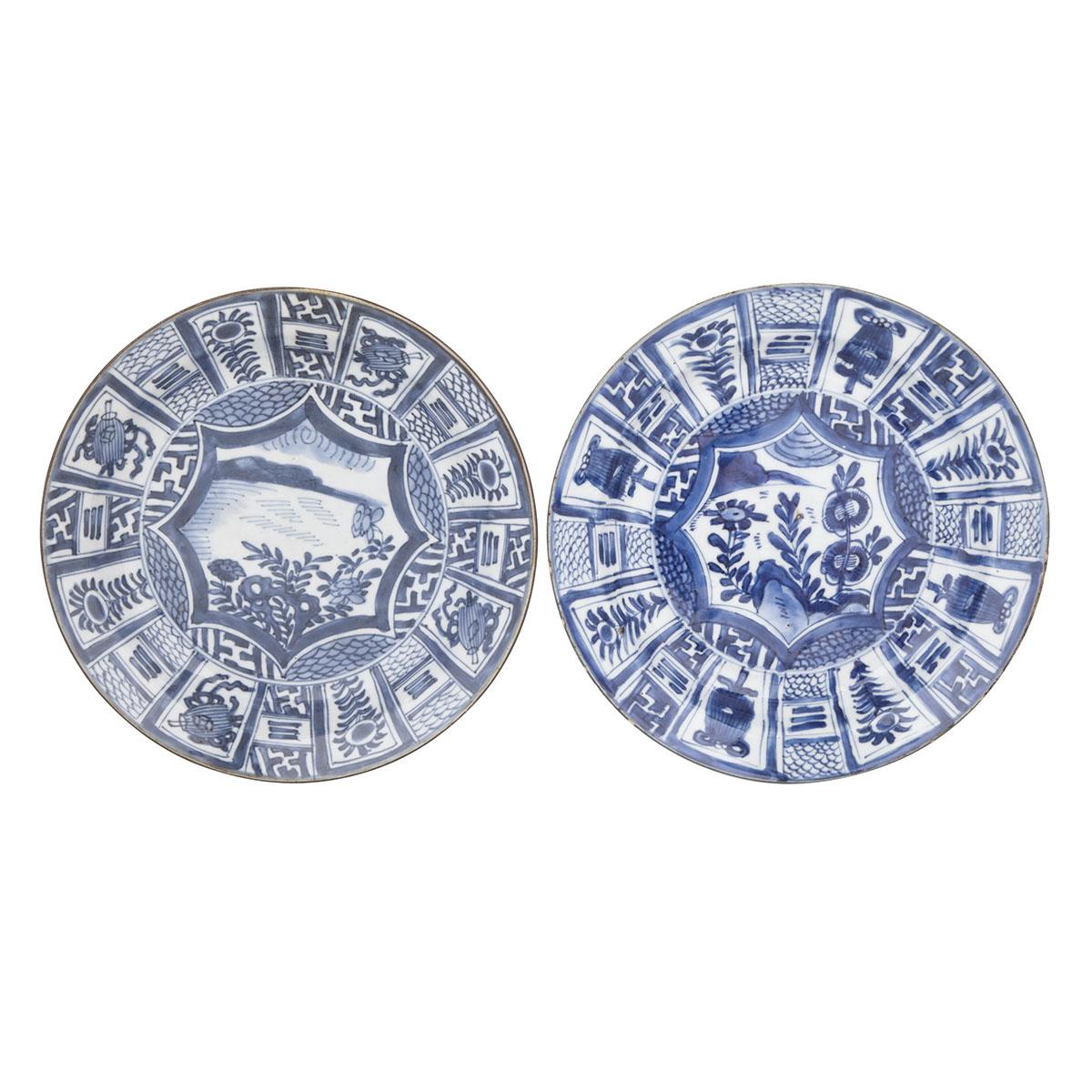 A PAIR OF BLUE AND WHITE PLATES, KANGXI MARK AND OF THE PERIOD (1662-1722) 清康熙 花押款青花盤一對 Each with