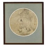 JIANG QIA, LATE QING DYNASTY TO REPUBLIC PERIOD FAN PAINTING 蒋洽 仕女圖扇面 Ink and colour on paper,