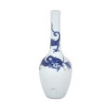 BLUE AND WHITE DRAGON BOTTLE VASE, KANGXI MARK, 19TH CENTURY 19世紀 青花雲龍紋長頸瓶 The three-clawed dragon