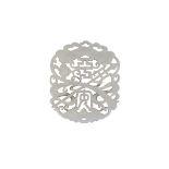 AN UNUSUAL WHITE JADE AUSPICIOUS PLAQUE, QING DYNASTY, 19TH CENTURY 清19世紀 吉慶如意花珮 Of reticulated