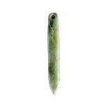 A JADE BLADE, HONGSHAN CULTURE, NEOLITHIC PERIOD OR LATER 紅山文化玉璋 Carved to a fine point, drilled