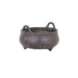 BRONZE CENSER, XUANDE MARK, 18TH CENTURY OR EARLIER 18世紀或更早 宣德款 銅製小香燻 Supported on three pointed