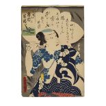 UTAGAWA KUNISADA (TOYOKUNI III, 1786–1865) BLUE DRAGON TATTOO 歌川国貞 Ink and colour on paper, censor’s