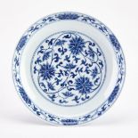 A BLUE AND WHITE LOTUS DISH, GUANGXU MARK AND PERIOD (1875-1908) 清光緒 青花纏枝蓮紋盤 Very finely potted with