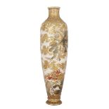 A MASSIVE SATSUMA VASE, EARLY 20TH CENTURY 二十世紀早期 薩摩燒大瓶 Supported on a splayed foot with a slender