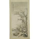 ATRIBUTED TO CHEN SHAOMEI (1909-1954) WINTER FOREST 陳少梅 冬景 Two artist’s seals, and two collector’s