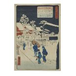 UTAGAWA HIROSHIGE II (1826-1869) HACHIMAN SHRINE AT FUKAGAWA 二代目 歌川広重 富岡八幡宮 深川不動尊 Woodblock print,