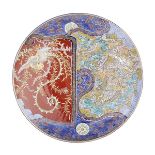 A RARE AND MASSIVE IMARI ‘DRAGON AND PHOENIX’ CHARGER, MEIJI PERIOD, LATE 19TH CENTURY 明治時代 十九世紀晚期