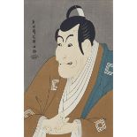 TOSHUSAI SHARAKU (ACTIVE 1794–1795) UTAMARO KITAGAWA (1712-1788) GROUP OF TWELVE WOODBLOCK PRINTS