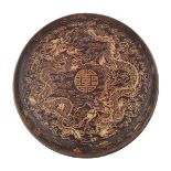 A LARGE DRAGON RED AND GILT ‘XI’ LACQUER BOX, 19TH CENTURY 清十九世紀 雙龍囍字描金牡丹漆盒 The top decorated with