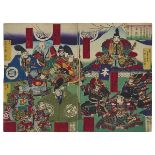 UTAGAWA YOSHITORA, 19TH CENTURY 歌川芳虎 源平矢鳩大合戰之圖 Set of eight woodblock prints, ink and colour on