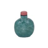 A LARGE AND RARE GREEN GLASS IMITATING JADEITE SNUFF BOTTLE, 19TH CENTURY 清十九世紀 料仿碧玉鼻煙壺 Of rounded