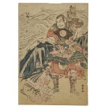 KATSUKAWA SHUNTEI (1770-1820) CHINZEI HACHIRO TAMETOMO 勝川春亭 鎮西八郎為朝 Woodblock print, ink and colour