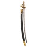 A mid 18th century infantry hanger, curved blade 26”, with back fuller to within 6” point, brass