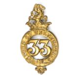 A pre 1881 OR’s brass glengarry badge of The 33rd (D of Wellington’s) Regt (478), GC (lower lug