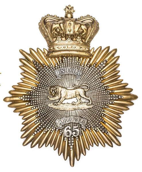 An officer’s 1829 (Bell-topped) pattern shako plate of The 65th (2nd Yorkshire North Riding)