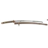 A WWII Japanese sword Katana, the blade 25” signed with arsenal stamp and Seki Kaneyoshi Saku.