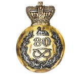 An officer’s 1816 (Regency) pattern shako badge of The 80th (Staffordshire Volunteers) Regiment,