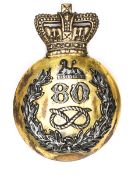An officer’s 1816 (Regency) pattern shako badge of The 80th (Staffordshire Volunteers) Regiment,