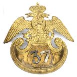 A Russian NCO’s helmet plate of the 37th Regiment, brass double headed eagle plate with overlaid “