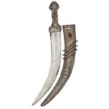 An Indian silver mounted jambiya, curved blade 14”, with a simple decorative central panel, the