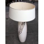 A French Louis Drimmer table lamp. H96cm