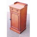 A Victorian mahogany pot cupboard with rail back. W40cm D35cm H80cm