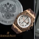 A FINE GENTLEMAN'S 18K SOLID ROSE GOLD AUDEMARS PIGUET ROYAL OAK OFFSHORE PRIDE OF RUSSIA