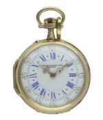 A FINE LADIES 18K SOLID ROSE GOLD PATEK PHILIPPE & CIE POCKET WATCH CIRCA 1900 D: Enamel dial with